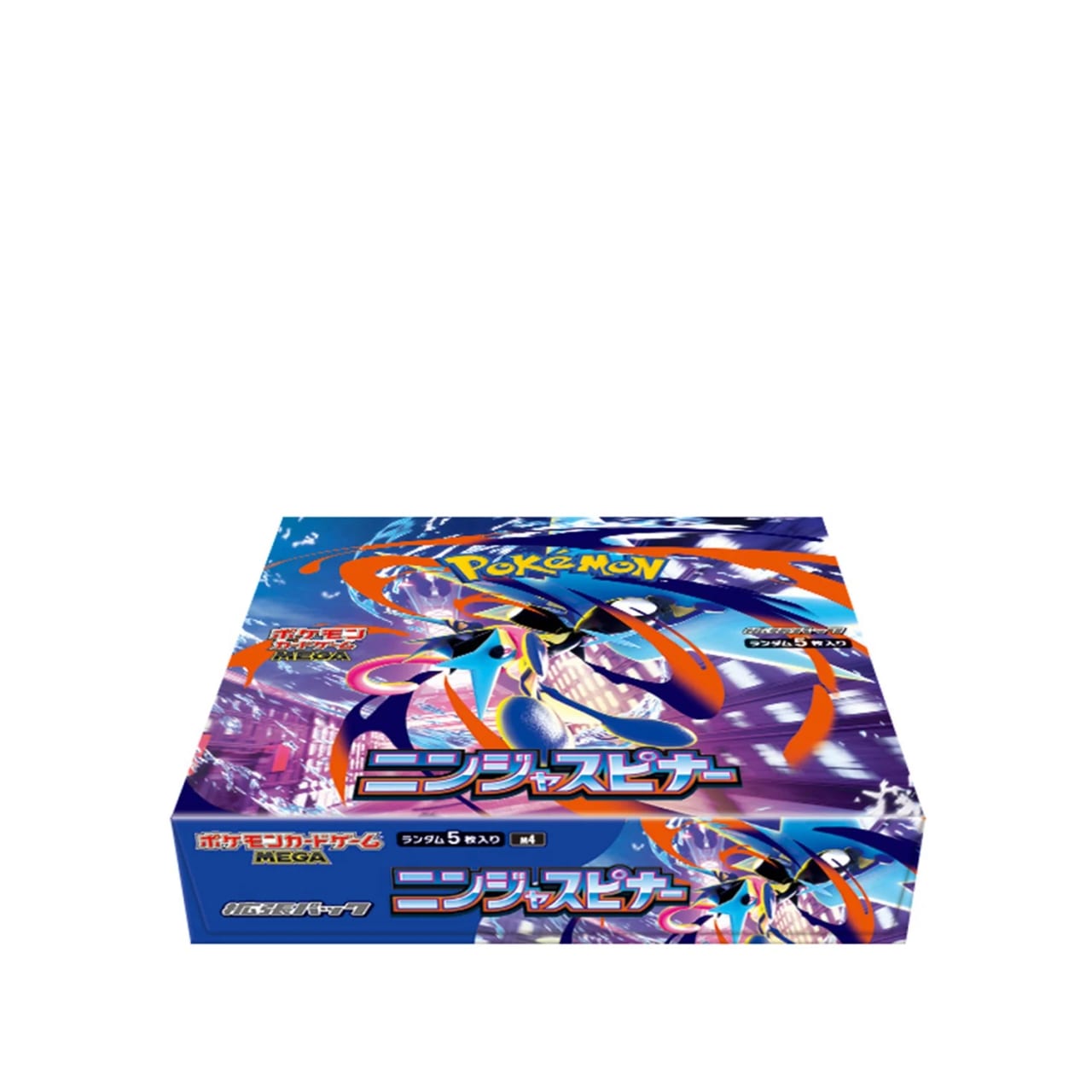 Ninja Spinner Booster-Box (japanisch) – geschlossene Box