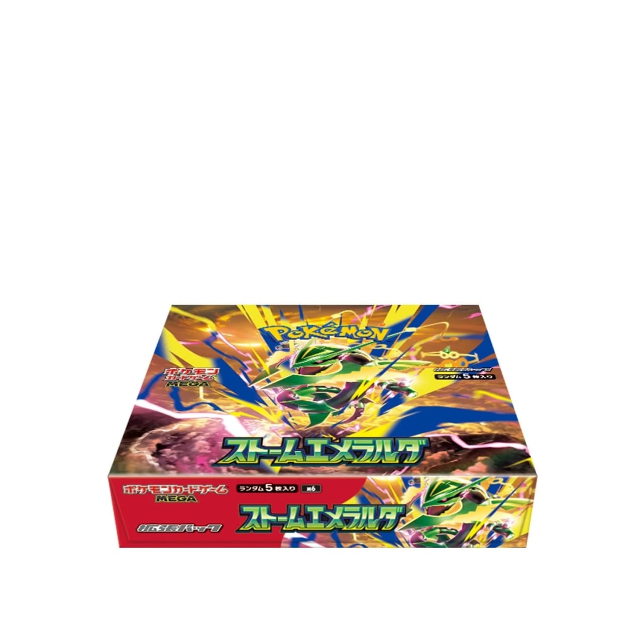 Storm Emeralda Booster-Box (japanisch) – geschlossene Box