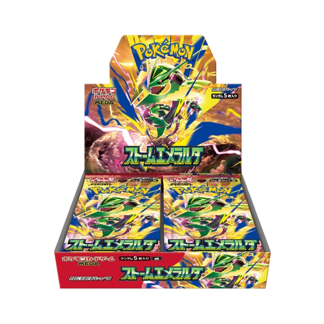 Storm Emeralda Booster-Box (japanisch) – offenes Display